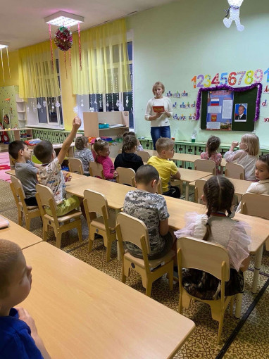 «ЗВЁЗДНЫЕ ПОЗДРАВЛЕНИЯ» «ЗВЁЗДНЫЕ ПОЗДРАВЛЕНИЯ».